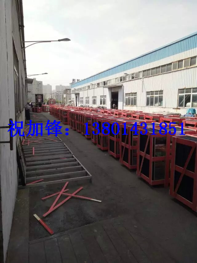 收費亭車(chē)窗