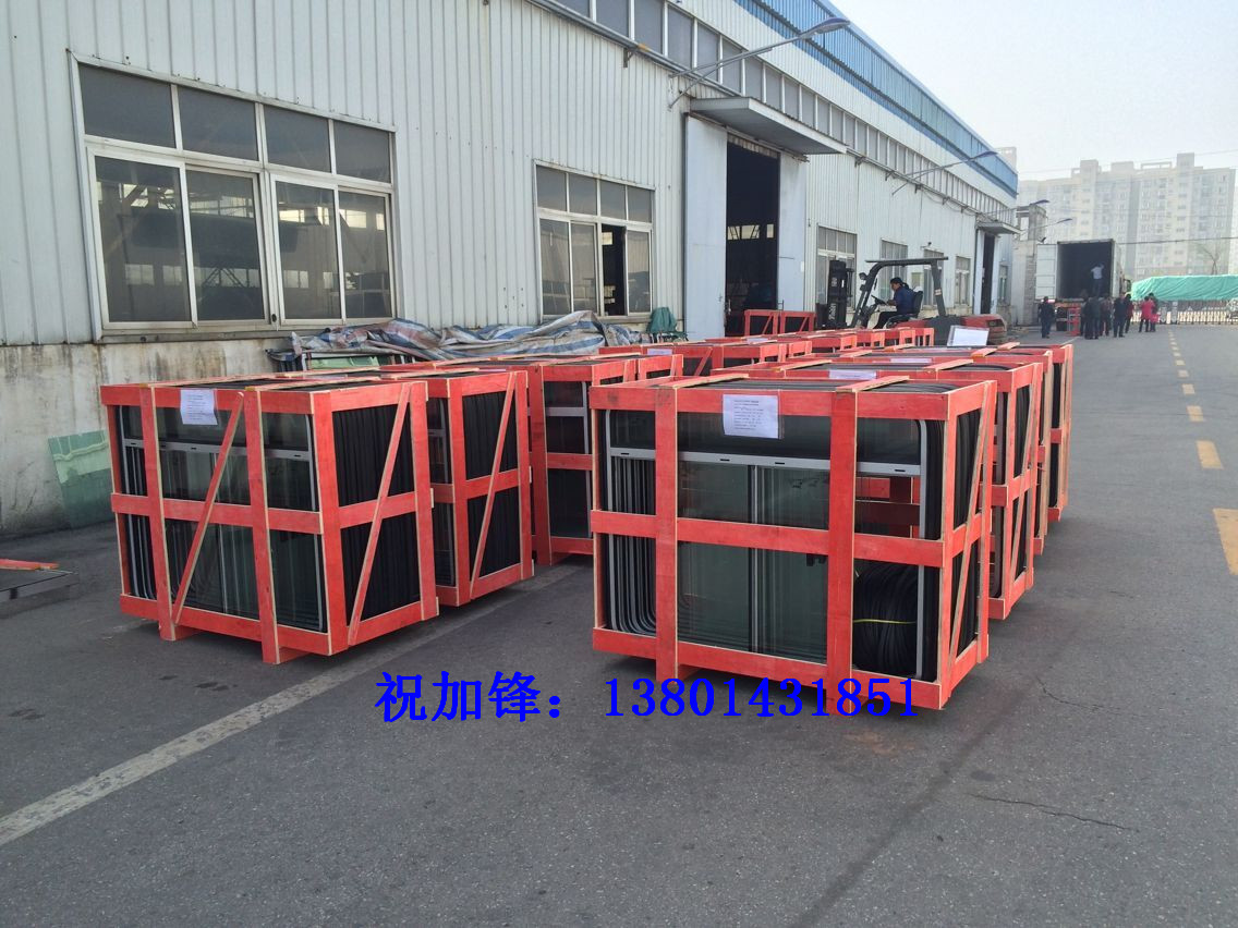 收費亭車(chē)窗